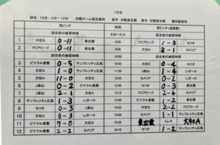 2023.10.7U10.jpg